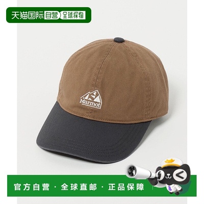 日本直邮UNITED ARROWS green label relaxing Marmot 经典 logo