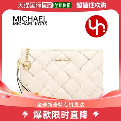 日本直邮Michael Kors 包 手提包35S1GU7C3U 淡奶油色专用 Regina