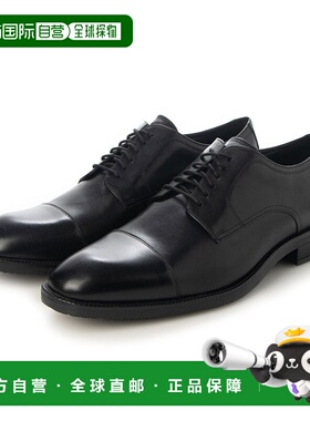 日本直邮COLE HAAN 现代经典款包头牛津鞋 男款 [CO1659BM09349]