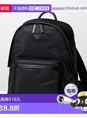 日本直邮EMPORIO ARMANI 双肩包 EM001795 AF13454 男士 A4 尺寸