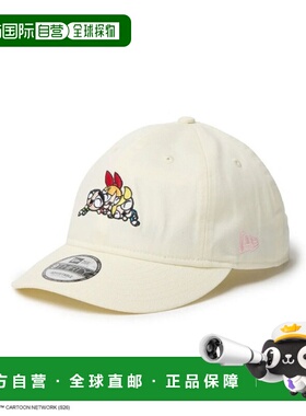日本直邮NEW ERA男士9THIRTY系列飞天小女警联名刺绣棒球帽 ne602