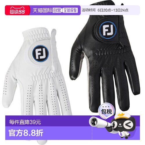 日本直邮FootJoy Nanolock Tour 高尔夫手套