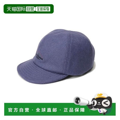 1h可退 日本直邮halo Commodity 男女同款 仿羊毛质感 Melton 六