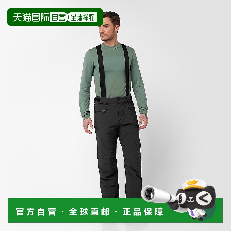 日本直邮SALOMON EDGE 男士滑雪裤 edge-lc21509 [XXXX]