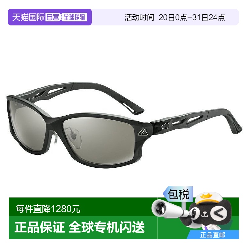 日本直邮格伦菲尔德 偏光眼镜 Zeque Stealth F-1922
