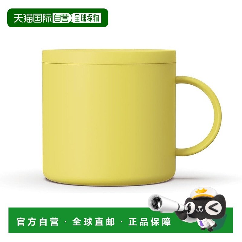 【日本直邮】Asvel 真空隔热杯带盖 MG-F300   宽口 淡黄色,餐饮具,叉/勺/筷套装,淘宝优惠券,粉丝福利购,淘宝优惠卷