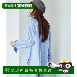日本直邮PUBLUX 基础款 1小时内可退 宽松版 休闲 衬衫 格子条纹正品