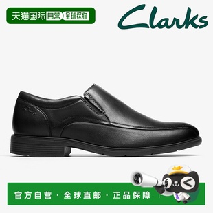 商务鞋 日本直邮Clarks 男士 STEP 26184684 STEADWELL
