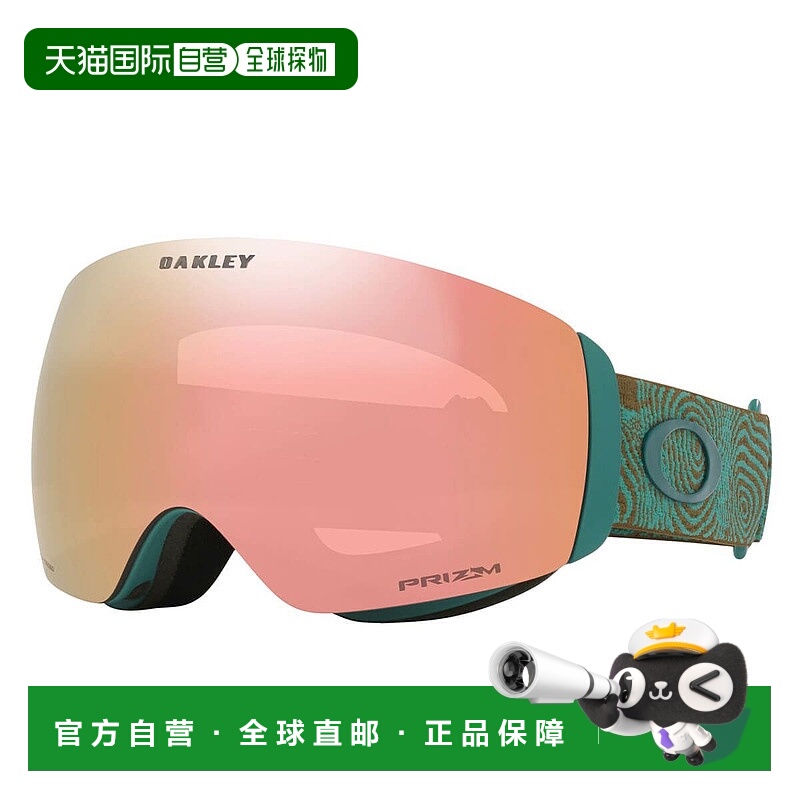 【日本直邮】OAKLEY　运动用品　滑雪护目镜　FLIGHT DECK M