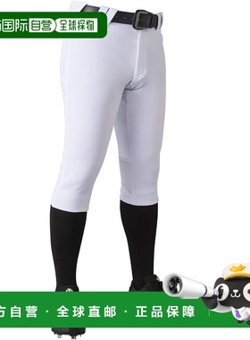 【日本直邮】DESCENTE DB-1124P 短裤 SWHT S 白色 S