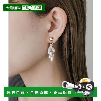 1h可退 日本直邮官方授权 SMELLY 金属爱心珍珠流苏耳环