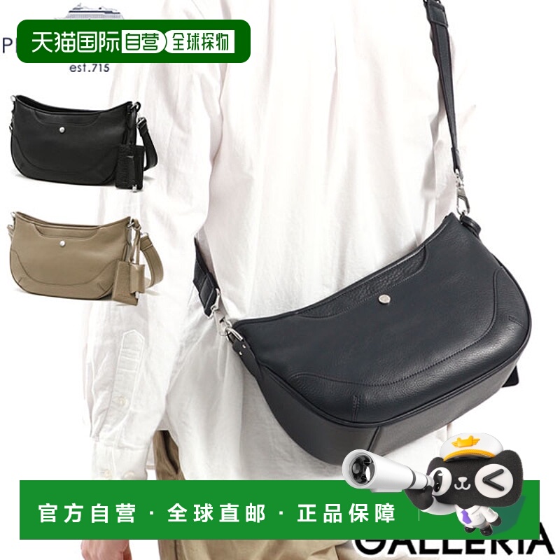 日本直邮Pelle Morbida 单肩包男女品牌斜挎包 PELLE MORBIDA 斜