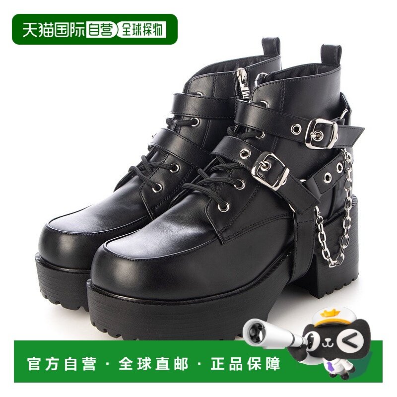 日本直邮YOSUKE 厚底系带靴 YO729BW20129