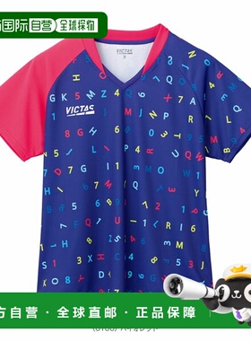 日本直邮Victus乒乓球服女 POP FONT LGS 女士比赛衫612303