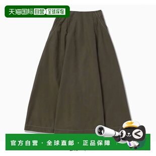 高密度防泼水A字褶皱半身裙 1h可退 女士 wander 574 日本直邮and