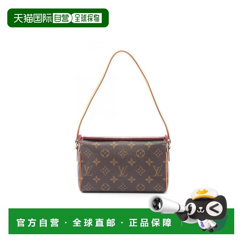 日本直邮中古LV路易威登女包A级95新Recital表参道盒子手提包,箱包皮具/热销女包/男包,通用款女包,淘宝优惠券,粉丝福利购,淘宝优惠卷