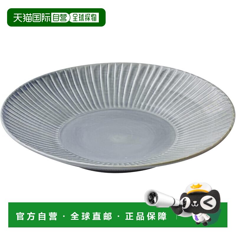 【日本直邮】波佐見焼 一卷釜 盘子 大碟 24cm 錾刻花纹 蓝墨 草