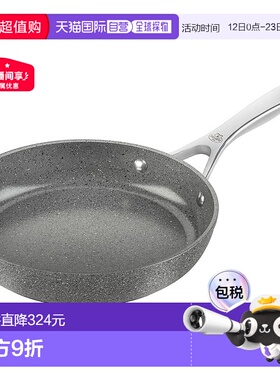 【日本直邮】Ballarini 萨里纳陶瓷平底锅 26cm IH Z1033-685煎锅