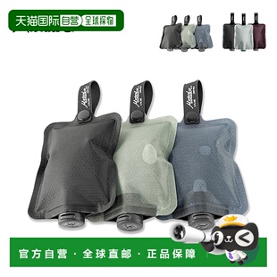 日本直邮Matador FlatPak 洗漱瓶(3 件装)20370011 液体皂沐浴