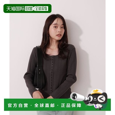 1h可退 日本直邮PROPORTION BODY DRESSING 前扣针织衫裙子