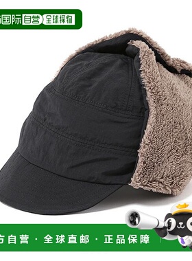 1h可退 日本直邮halo commodity 男女同款尼龙材质防寒耳罩帽 自