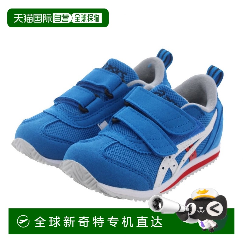 日本直邮Asics-Asics Skusk爱达荷州迷你4爱达荷州迷你4 1144A236