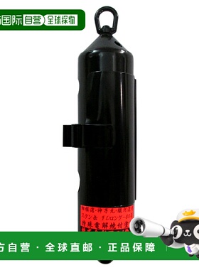 日本直邮天野渔具 天野 Sten Can FL 长号 80 黑色