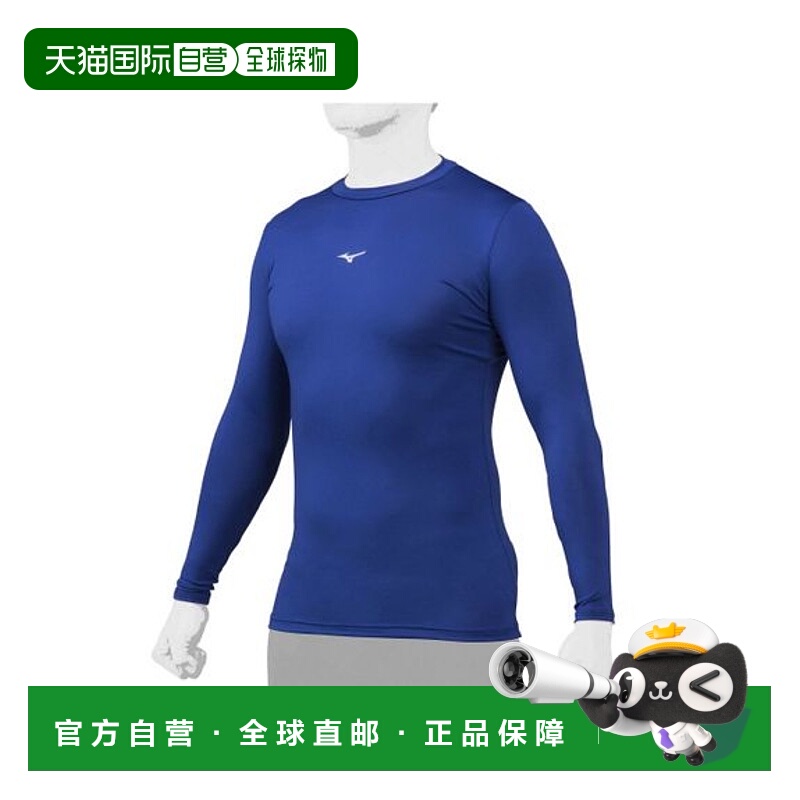 日本直邮【日本直邮】Mizuno美津浓男女同款健身衣12JA1C1116