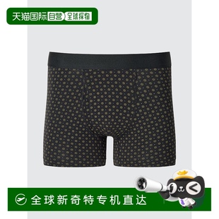日本直邮 UNIQLO男女同款 T恤479500