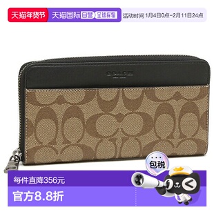日本直邮COACH 男士长款钱包 F58112 QBTN2 [CO078DM03743] 卡其