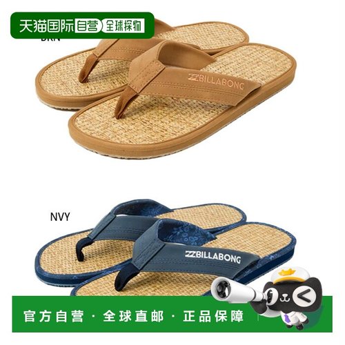 日本直邮Billabong 男士 TATAMI THONGS 榻榻米凉鞋 凉鞋 休闲 BI