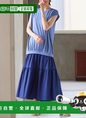 日本直邮RANAN 撕裂拼接连衣裙 R05096EW12377裙子