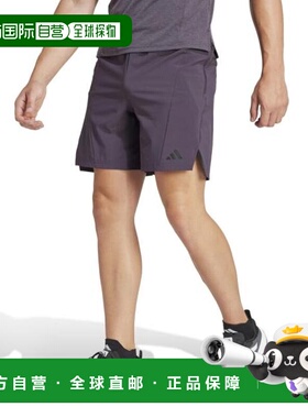 日本直邮adidas DESIGNED FOR TRAINING 男士健身短裤 [IEJ22-IS3