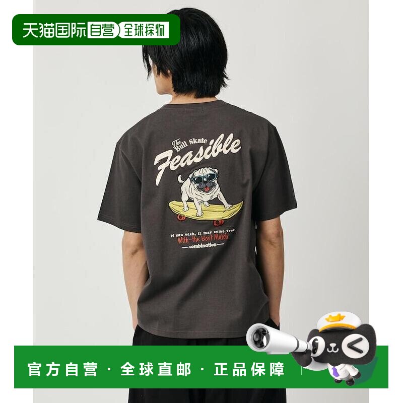 日本直邮FREAK'S STORE男装纯棉宽松T恤 狗狗刺绣后背设计 122624