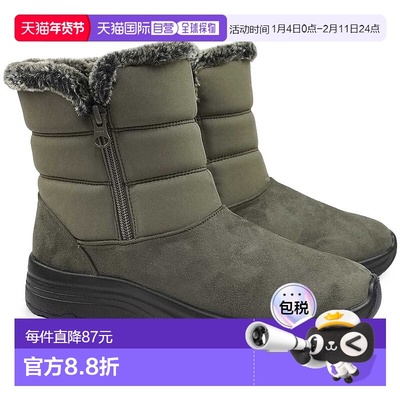 日本直邮pansy 女士短靴 4605 生活防水短款宽幅 4E 拉链毛边宽松