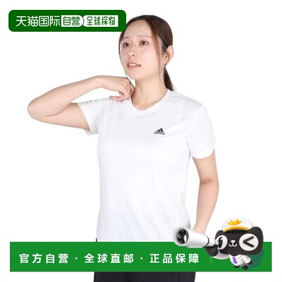 日本直邮adidas AEROREADY Designed to Move 3-Stripes 运动半袖