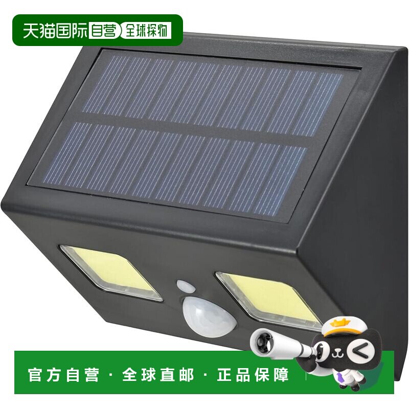 【日本直邮】OHM 传感器灯 运动传感器 户外 太阳能充电 日光色 L图片