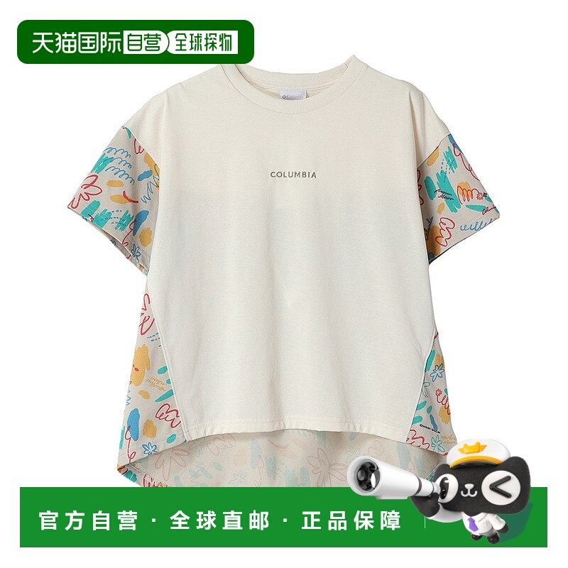 日本直邮Columbia哥伦比亚  Tree Swallow™ 舒适柔软百搭时尚短袖