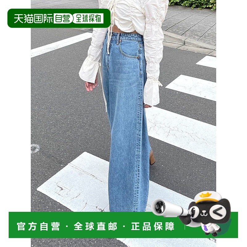 1h可退 日本直邮Ungrid 女装 宽松廓形 高腰阔腿牛仔裤 日本面料
