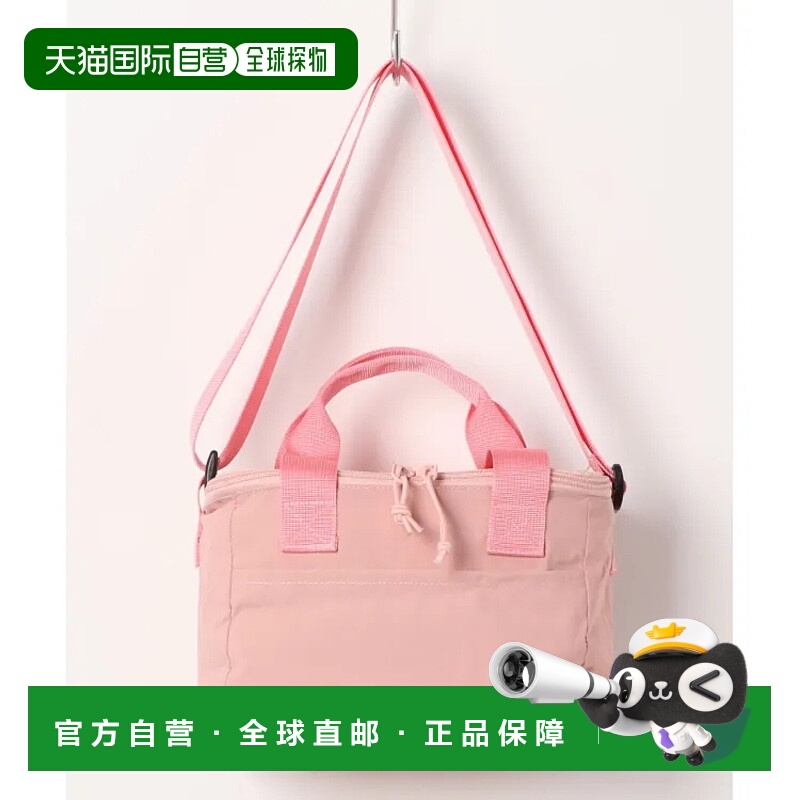 1h可退 日本直邮salle de bal 女士迷你保冷包 BUDDY BUDDY系列