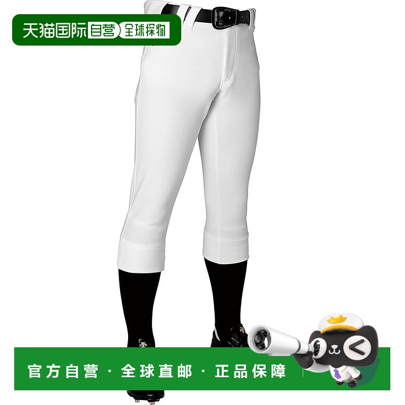 【日本直邮】Descente 常规版型长裤 DB5SHP19M 男款白色 S 码