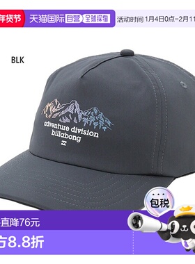 日本直邮Billabong 男士 ADIV TRAILBLAZE SNAPBACK 帽子休闲黑色