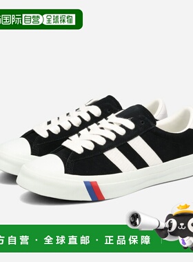 日本直邮PRO-Keds ROYAL PLUS SUEDE LO 男女士低帮运动鞋黑色PN1