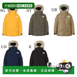 日本直邮THE NORTH FACE Antarctica Parka ND92342 运动夹克 外