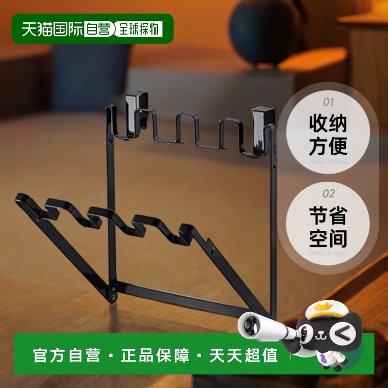 【日本直邮】yamazaki山崎收纳支架实业挂壁式塑料袋支架黑色7134