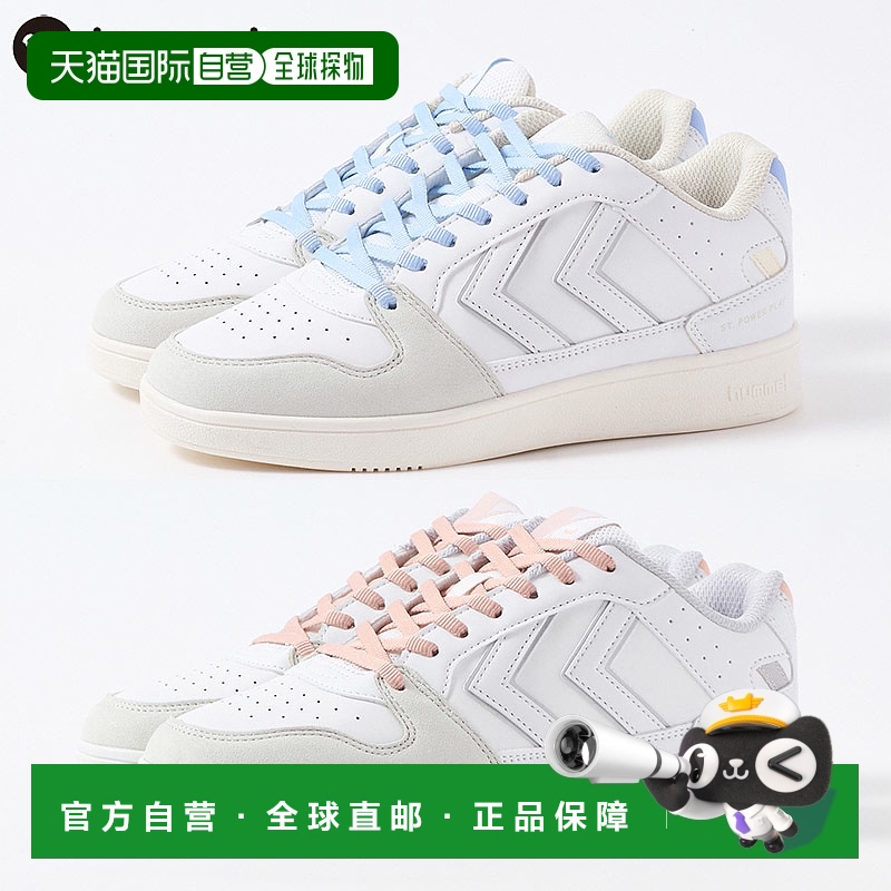 日本直邮Hummel 男士女士 ST POWER PLAY WM3 运动鞋休闲鞋 humme