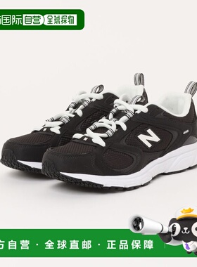 1h可退 日本直邮New Balance 男士 U408金属色合成皮革网布休闲鞋