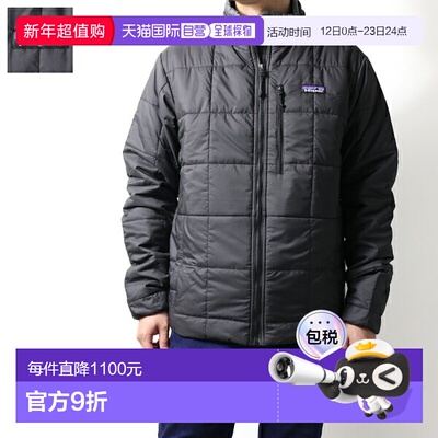 日本直邮Patagonia 男士 Light Gust 夹克（20555）绗缝拉链轻便