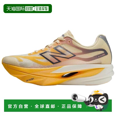 日本直邮New Balance SuperComp Elite v6 运动日常跑步鞋 女款