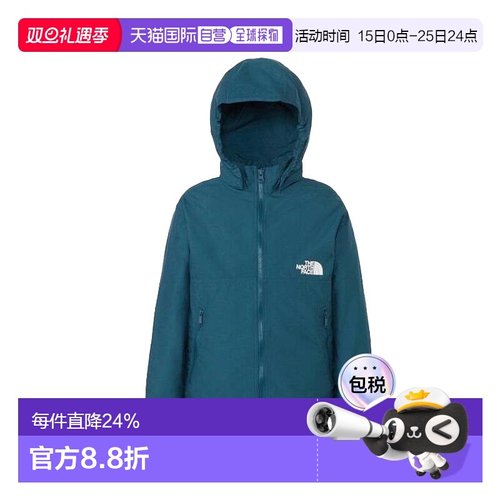 日本直邮THE NORTH FACE 紧凑型夹克青少年儿童NPJ72310外套山地